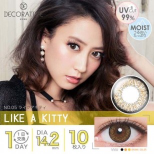 Decorative Eyes UV&Moist No.5 Like a Kitty